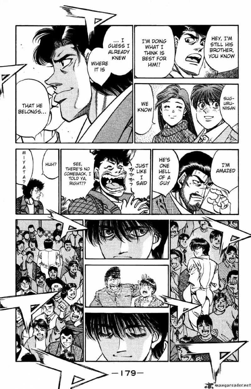 Hajime no Ippo: Fighting Spirit, Chapter 397 image 12